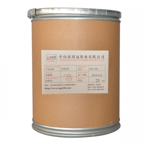 木工胶生产厂家中的木胶粉比例进行调制过程