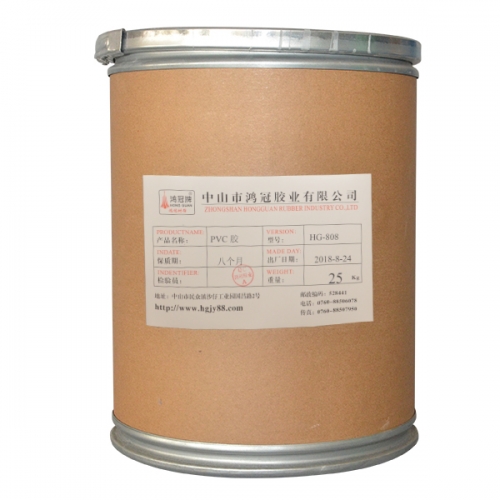 PVC复合粘合剂