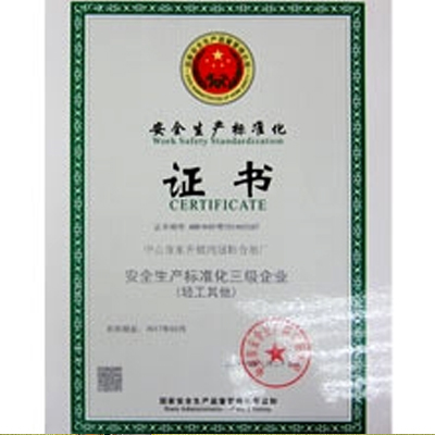 木工拼板胶
