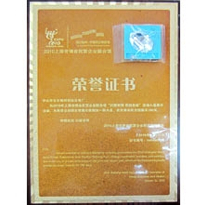 木工拼板胶