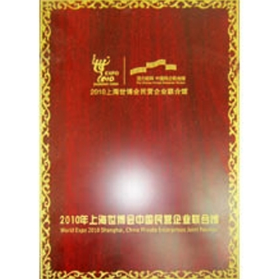 木工拼板胶