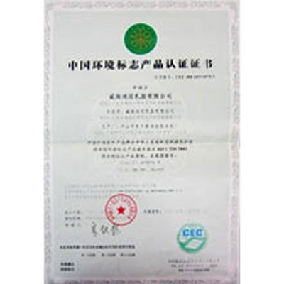 木工胶生产厂家